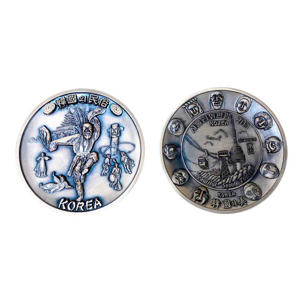 Vintage South Korean Bronze Relief Wall Plaques Set - Seoul Tower & Folk Dance